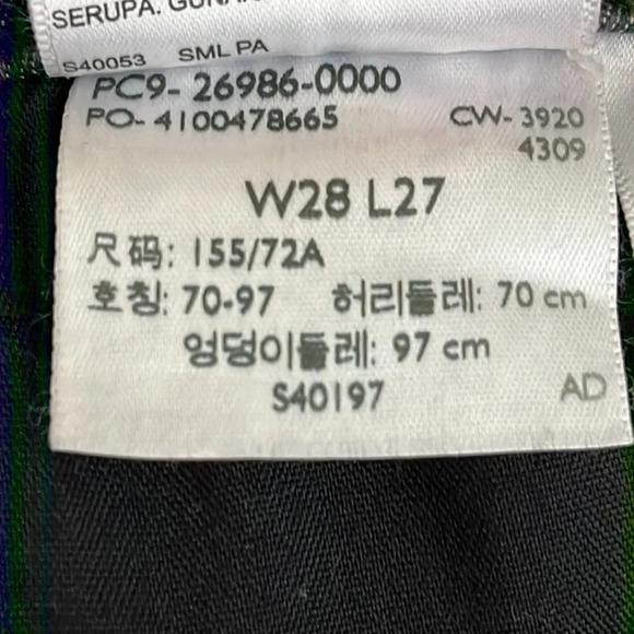 Levi's High Waisted Taper Jeans in Bomb.com - Size 28 - Picture 8 of 9